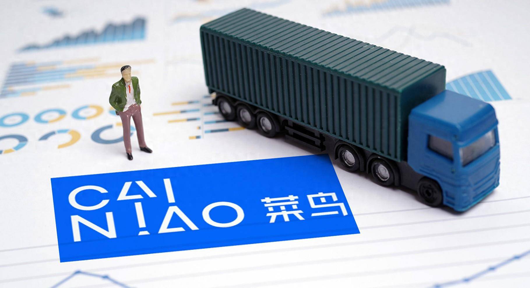 新启用仓！菜鸟国际快递威海优选仓二期开仓启用